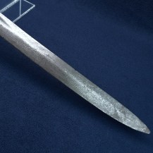 British Anglo-Egyptian War 1853 Pattern Cavalry Troopers Sword, 7th Dragoon Guards 58